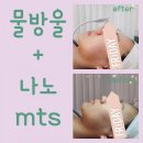 뷰티샵더예쁘다 이미지