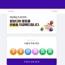 게이트에어 이미지