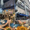 가정한식회관 이미지