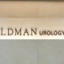 우성비뇨기과의원 이미지