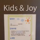 제이앤패키지