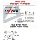 비슬로481길 이미지