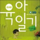 윌스튜디오 이미지