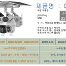 유심창고 이미지