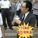 조원치킨 이미지