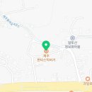 바이토산 이미지