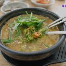 푸른고시텔 | [서울 은평구 고시원 추천] 늘푸른고시텔 서울 은평구 고시원 추천