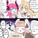 큐버블티 네이버블로그