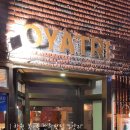 봉곡동191 이미지