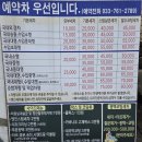 사랑손세차장 네이버블로그