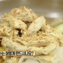 김민경국수 네이버블로그