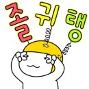 킹콩전자담배블랙가로수길