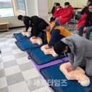 김포시사계절썰매장(김포시청소년재단) 이미지
