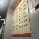 유상농장 이미지