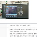삼도에너지 이미지