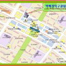 박해정의탁구클럽