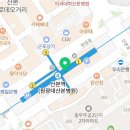 아트박스산본역사점 이미지