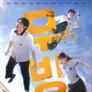 J플러스정보 이미지
