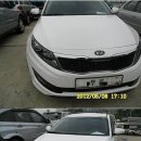 관저자동차공업사 이미지