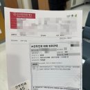 아산병원 | 25주 임당 검사 결과(구리 마리본 산부인과), 임신 28주 초음파, 백일해 예방접종 가격(서울아산병원) 후기