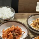 동원참나무숯불구이 이미지