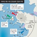 대열잔차 121회 인천상륙작전 75주년 기념 라이딩 ＜결과＞ 이미지