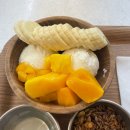 하와이안보울