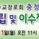 바울주유소 이미지