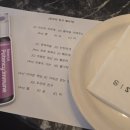 청담약국 이미지