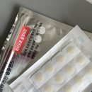 금정라인한의원 이미지