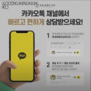 연세쌍둥이치과교정과치과의원 이미지