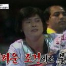 국가대표 태권도 이미지