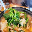 민바리매운탕 이미지