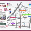 부림분식 - 금정구 동부곡로5번길 5 | 부림분식