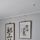 그린액자