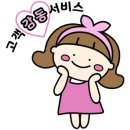 사진잘찍는곳이레 네이버블로그