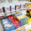 세븐일레븐강화장화리 이미지