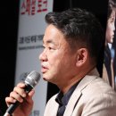 [29회 BIFF] '나의 아저씨' 감독, 故이선균 추모하며 "범죄도 아니었는데…기회 줬어야" 이미지