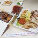 둔내왕족발 이미지