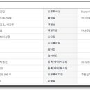 CJ애드테크 이미지