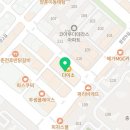 다나음 신경외과 의원 이미지