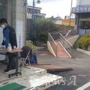 기장군선거관리위원회 이미지
