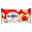 청우