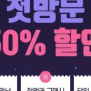 모이모이 이미지