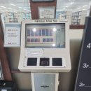 시립도서관3층 화장실 이미지