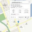 춘천강동농협주유소 네이버블로그