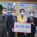 일화 이미지