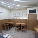 광복김밥 이미지