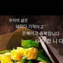 효령로 59-7 이미지