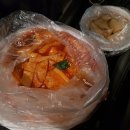 진양호공원(매점) 이미지